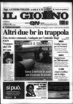 giornale/CFI0354070/2003/n. 255 del 30 ottobre